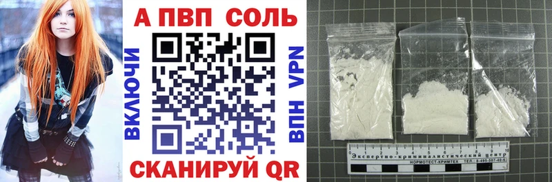 Все наркотики Серафимович Cocaine  ГАШ  Конопля 
