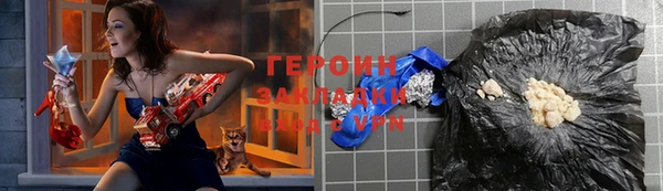 гидра Ростов