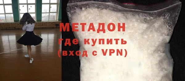 mix Сафоново