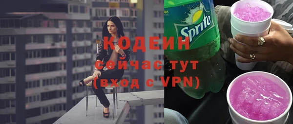 mix Сафоново