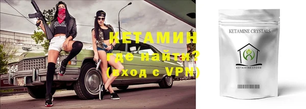 mix Сафоново