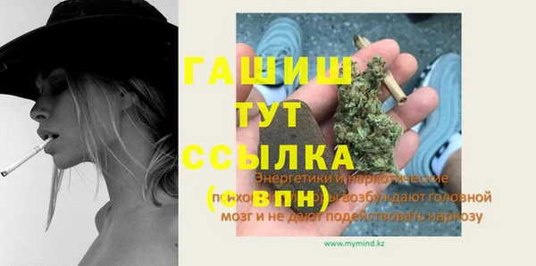кокс Белая Калитва