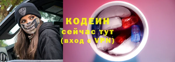 mix Сафоново