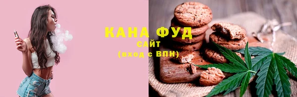 соль курить ск Саяногорск