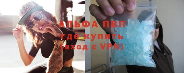 mix Сафоново