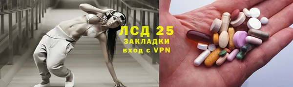 mix Сафоново