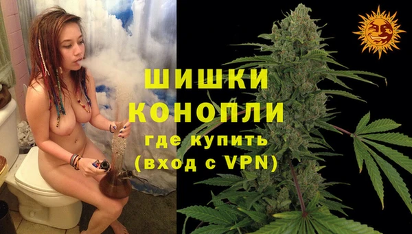 прущий лед Сатка
