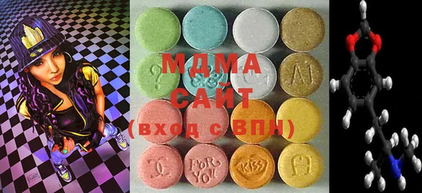 гидропоника Рославль
