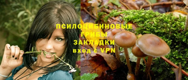 mix Сафоново