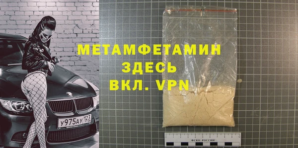 mix Сафоново