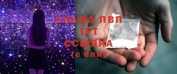 mix Сафоново