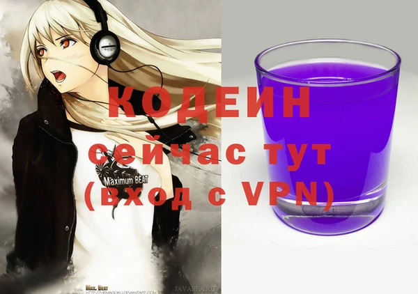 mix Сафоново