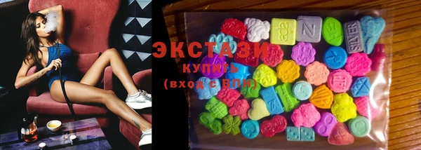 mix Сафоново