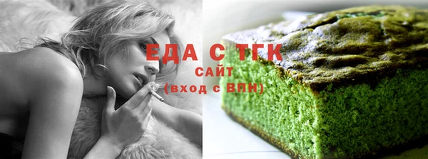 mix Сафоново