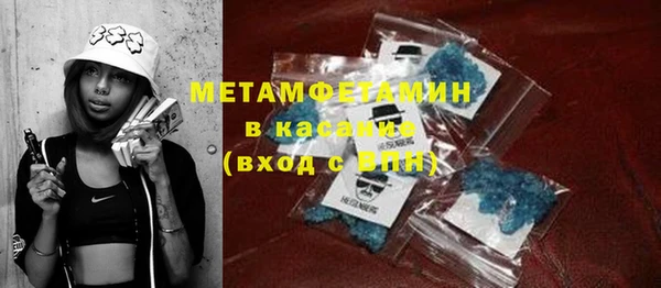 mix Сафоново