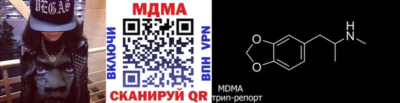 MEGA как зайти Серафимович MDMA crystal